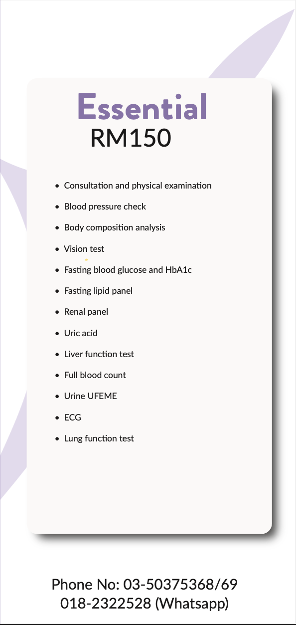 Essential Package RM150 Body composition Blood test Uric Acid Liver ECG Ultrasound